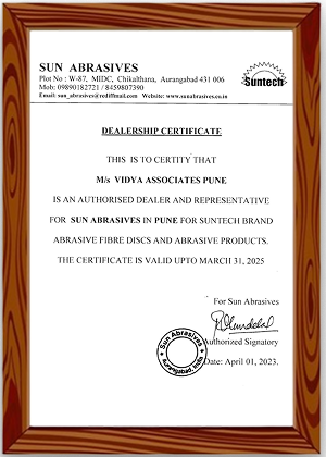 YG1 Certificate