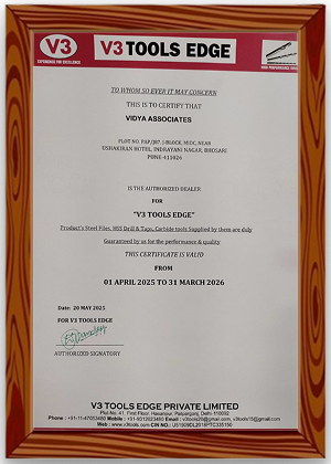 YG1 Certificate